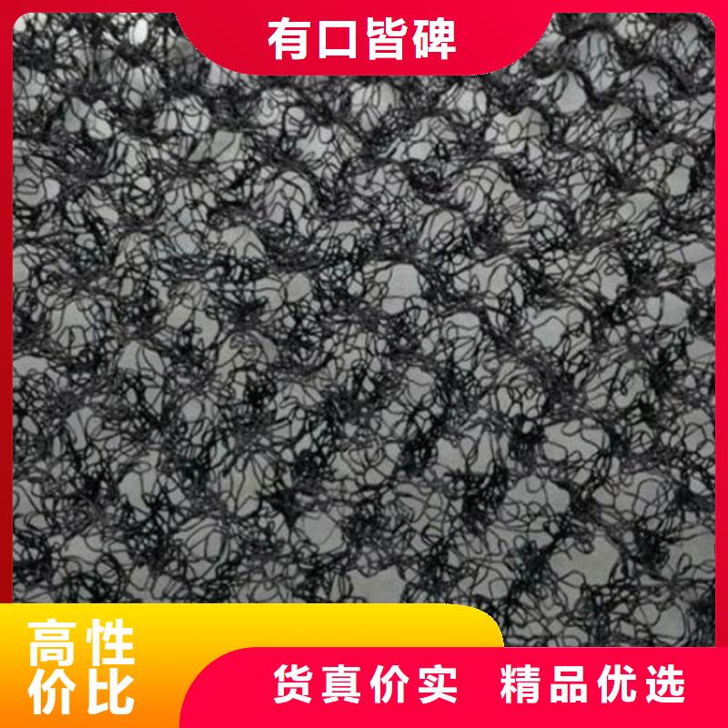 水土保護毯,防滲膜您想要的我們都有
