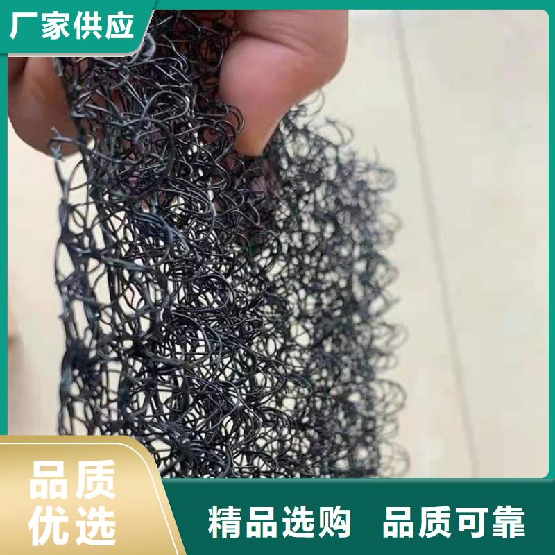 水土保護毯,復合土工膜支持定制批發