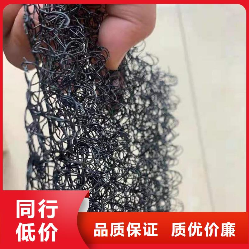 土工格栅视频-江苏省常州市|武进|金坛|苏州|宿迁|无锡|盐城|南京|扬州|泰州土工格栅-中齐