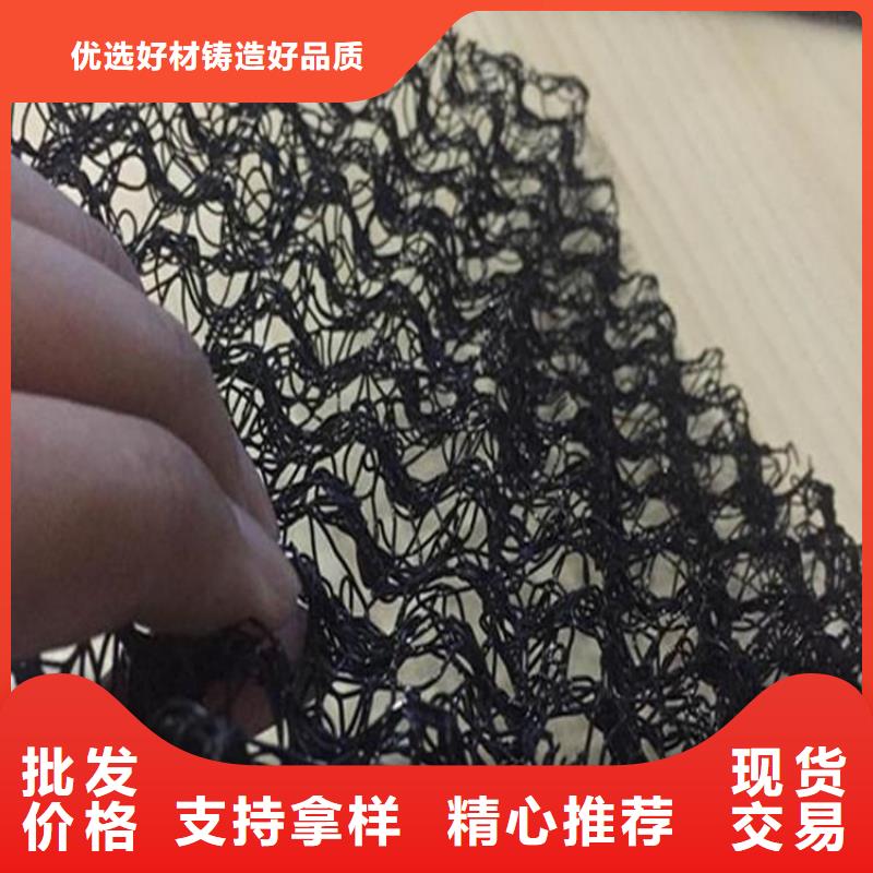 7220水土保護毯嚴格檢測