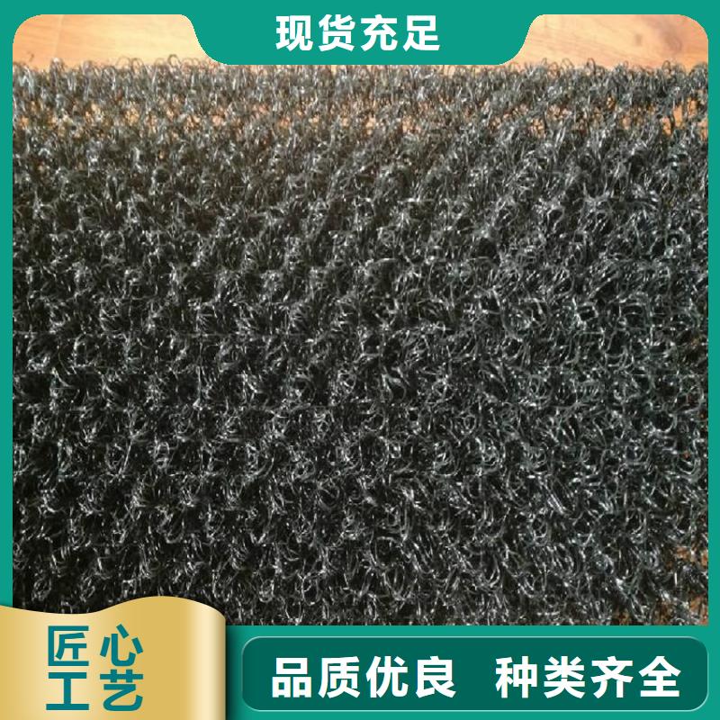 三維水土保護毯代理廠家銷售