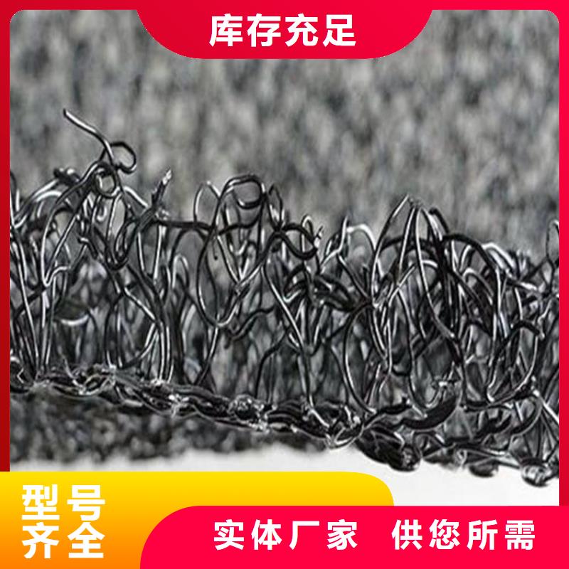 三維水土保護毯施工指導