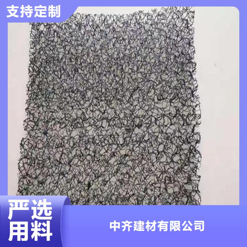 7220水土保護毯嚴格檢測