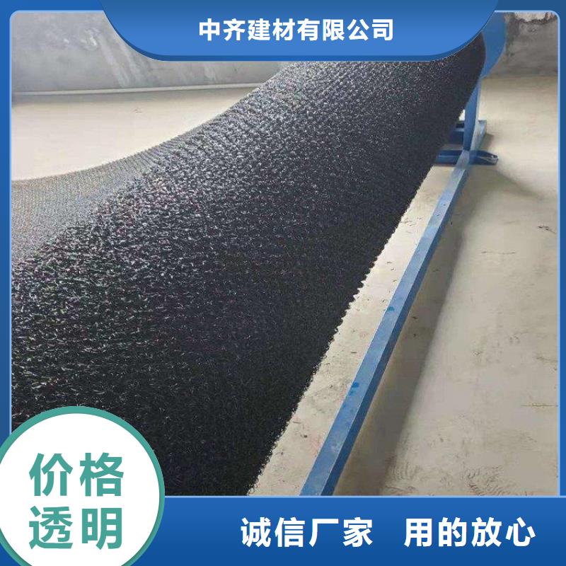 【水土保護毯】,聚丙烯長絲土工布源頭廠家量大價優