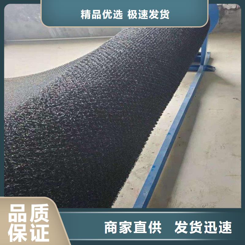 水土保護毯,土工布敢與同行比服務