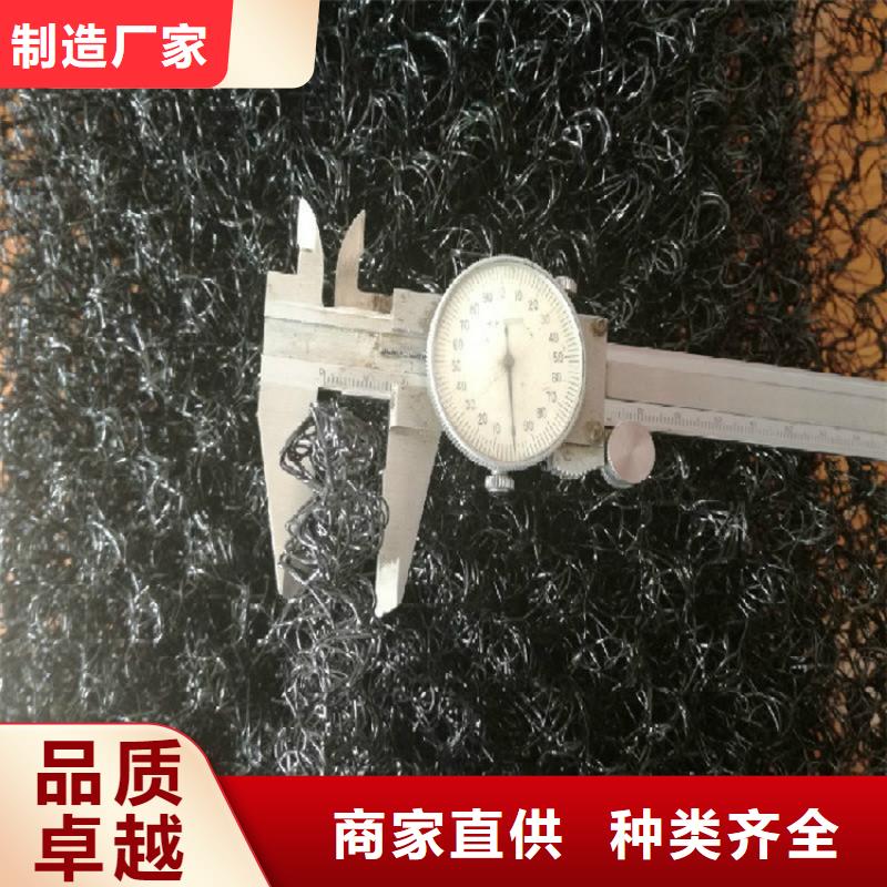 水土保護(hù)毯土工膜不斷創(chuàng)新