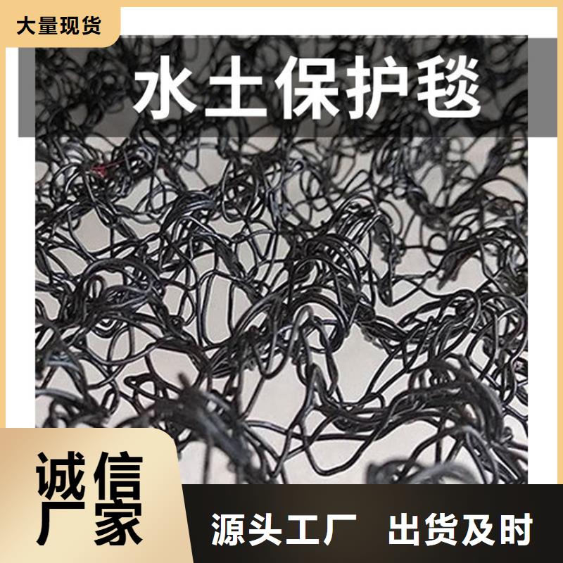 土工格栅视频-江苏省常州市|武进|金坛|苏州|宿迁|无锡|盐城|南京|扬州|泰州土工格栅-中齐