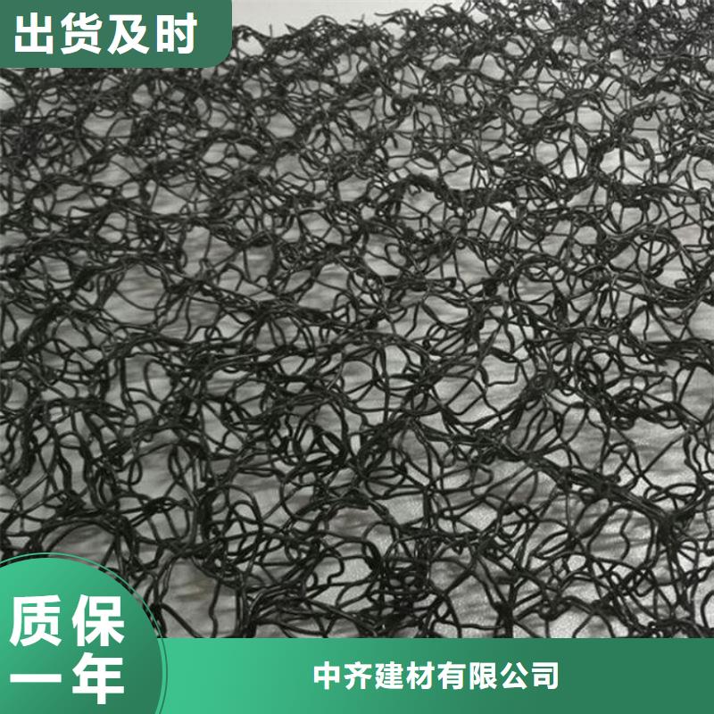 【水土保護毯】土工布甄選好物