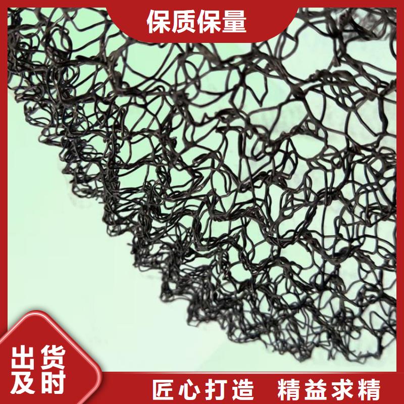 生態水土保護毯抗撕裂、暴曬