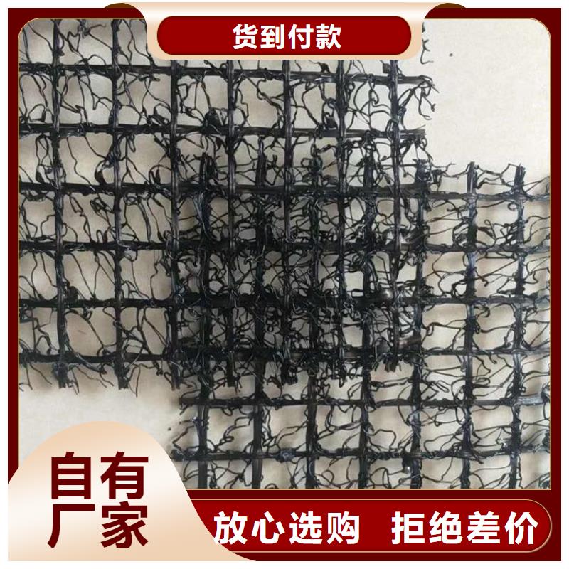 水土保護毯,復合土工膜支持定制批發
