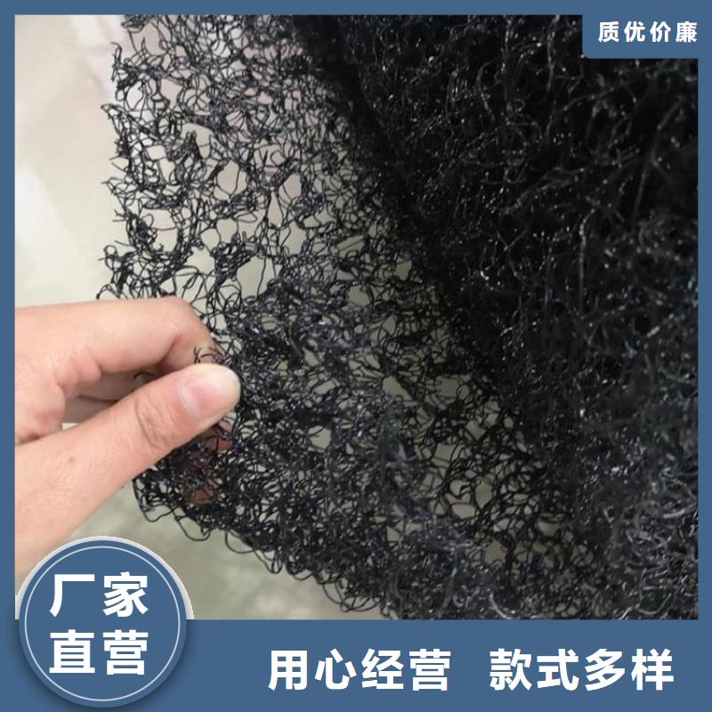 7220水土保護毯嚴格檢測