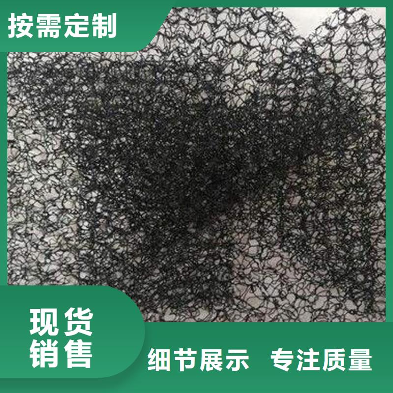 水土保護毯,土工布敢與同行比服務