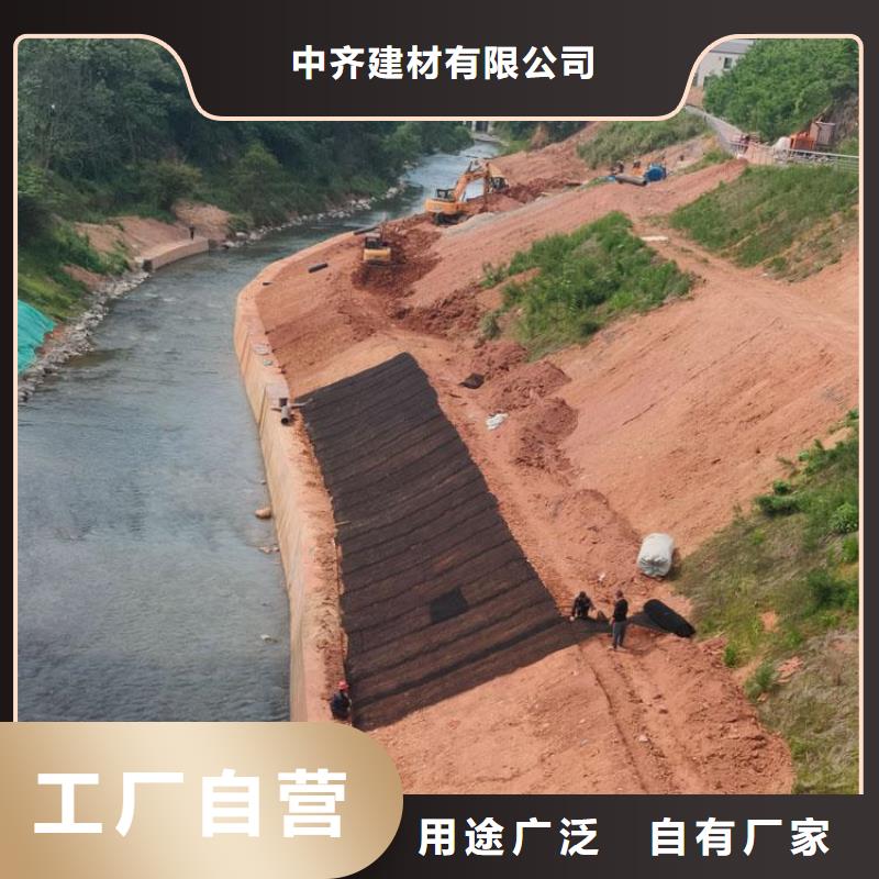 三維水土保護毯新聞資訊