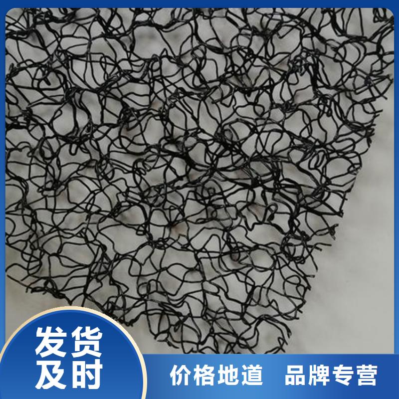 【水土保護毯】土工布甄選好物