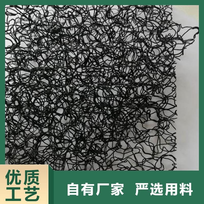 水土保護毯,土工布敢與同行比服務