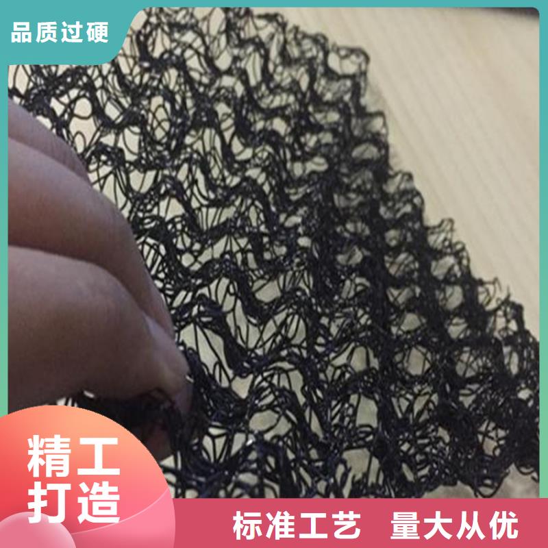 水土保护毯土工膜产地直供