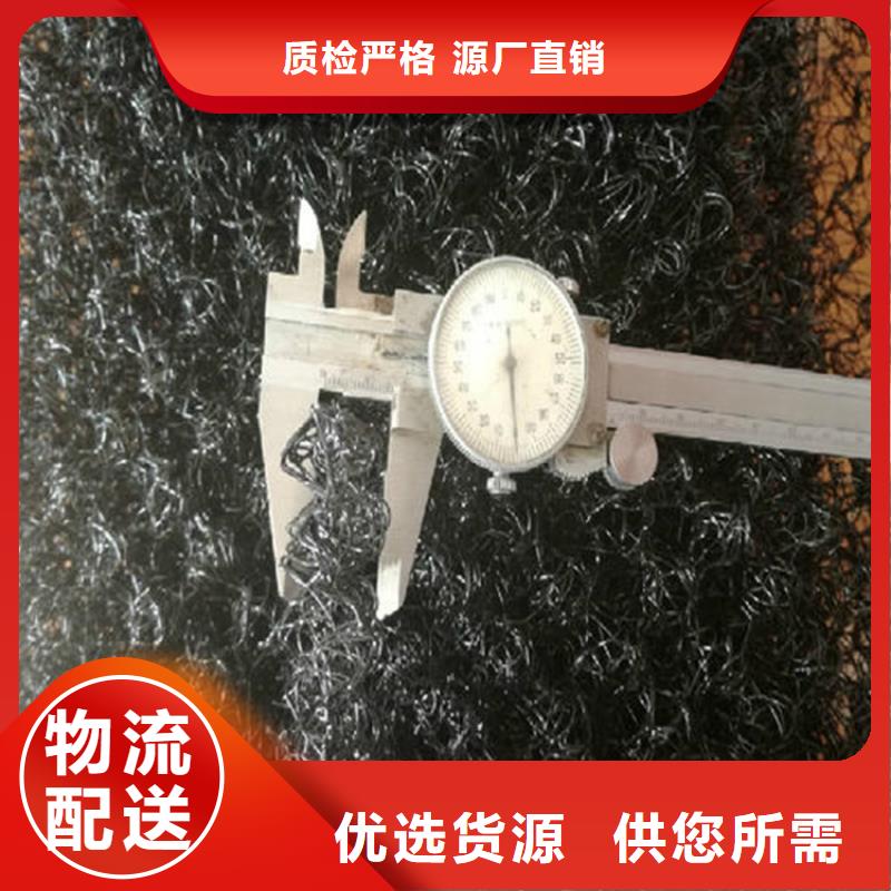 水土保護毯,土工布敢與同行比服務