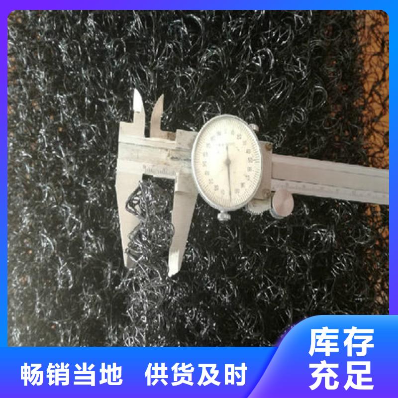 水土保護(hù)毯土工膜不斷創(chuàng)新