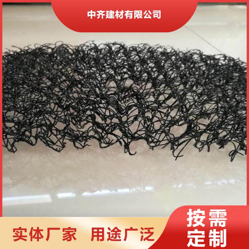 水土保護毯,土工布敢與同行比服務