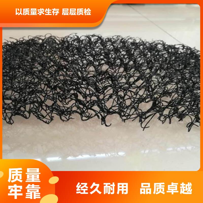 水土保護毯,土工布敢與同行比服務