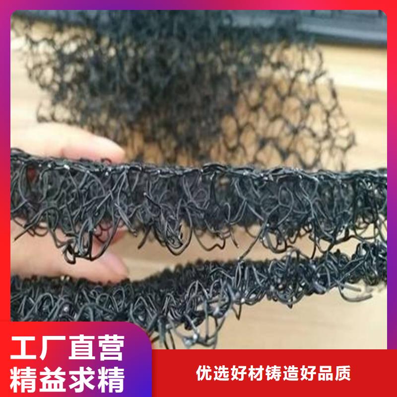 水土保護毯,土工布敢與同行比服務