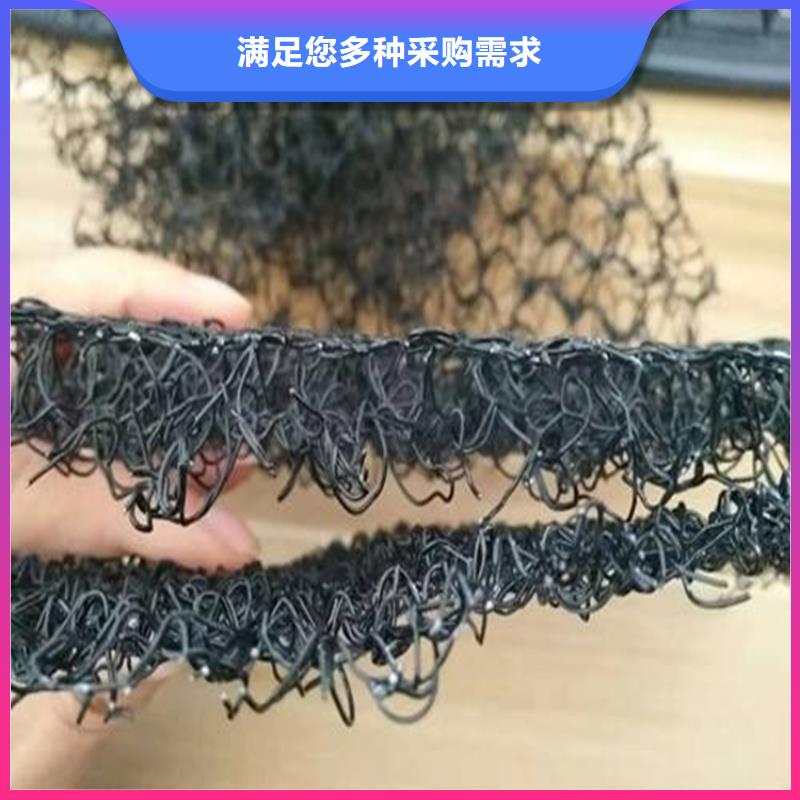 【水土保護毯】,聚丙烯長絲土工布源頭廠家量大價優