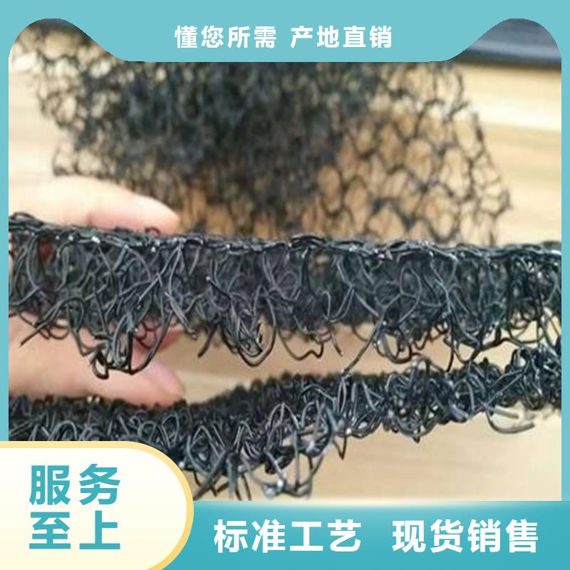 水土保護毯土工膜產地直供