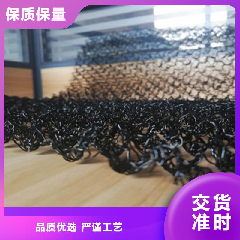 水土保護毯,土工布敢與同行比服務