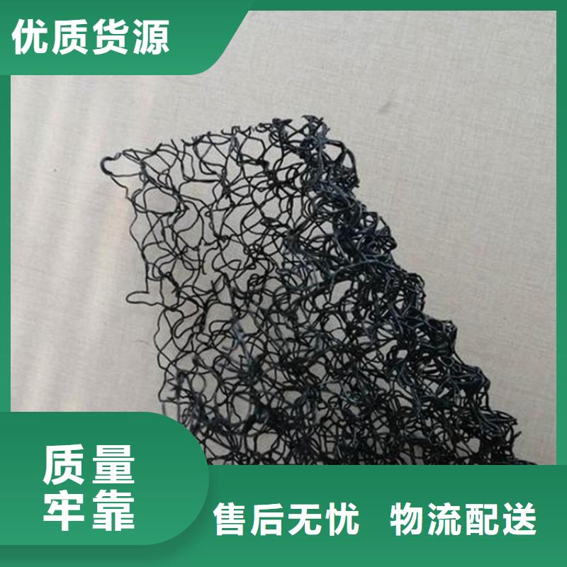 水土保護毯土工膜產地直供
