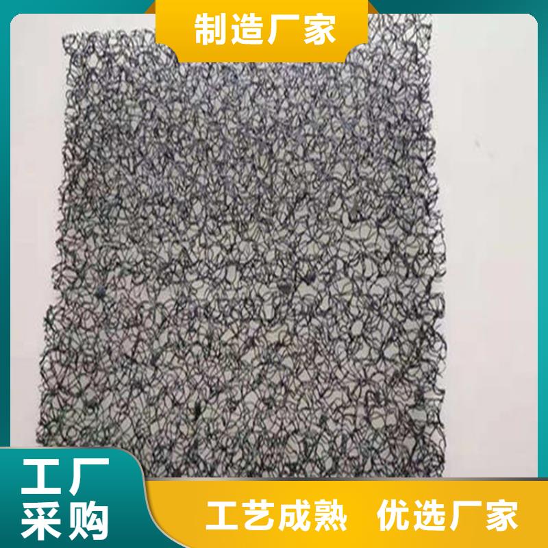 土工格栅视频-土工格栅-中齐建材(潍坊市分公司)服务区域昌邑|昌乐|滨州|威海|临沂|济南