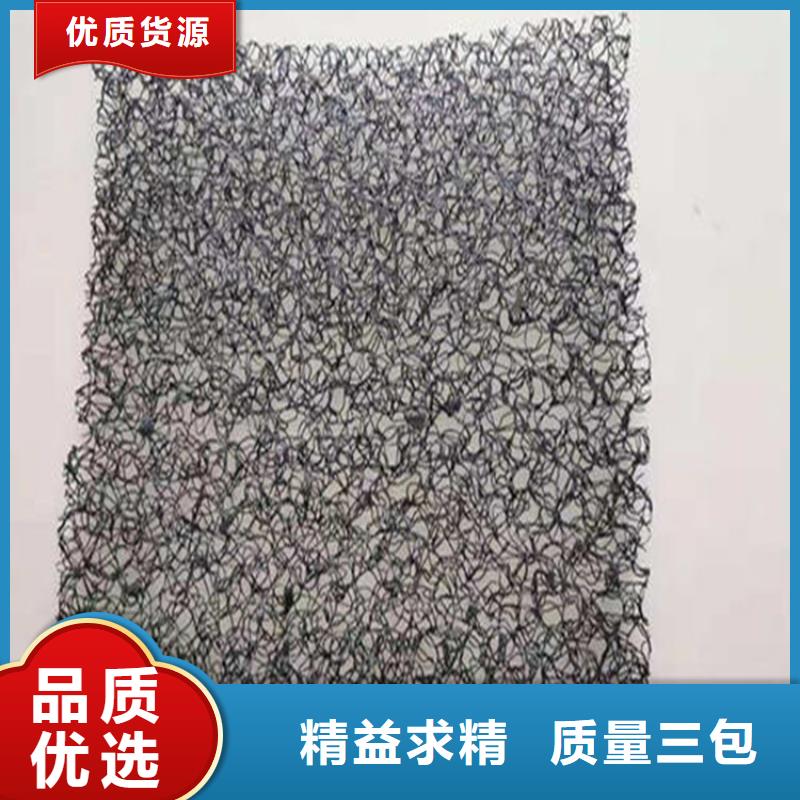 水土保護毯,復合土工膜支持定制批發
