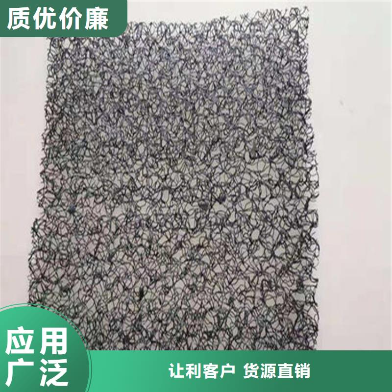 水土保護毯螺旋管工廠直供