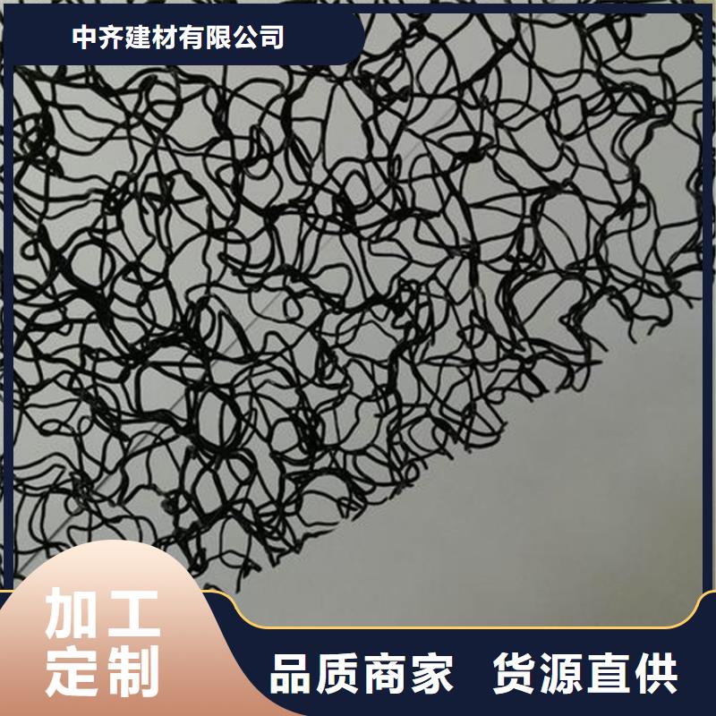 水土保护毯土工膜产地直供
