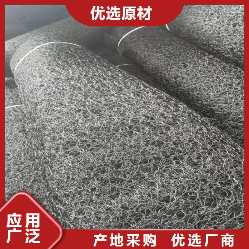 【水土保護毯】,聚丙烯長絲土工布源頭廠家量大價優