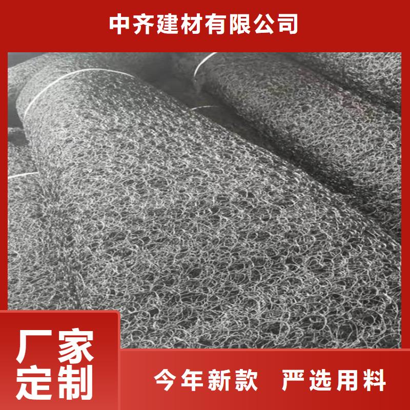 水土保護毯,復合土工膜支持定制批發