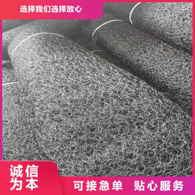 水土保護毯土工膜產地直供