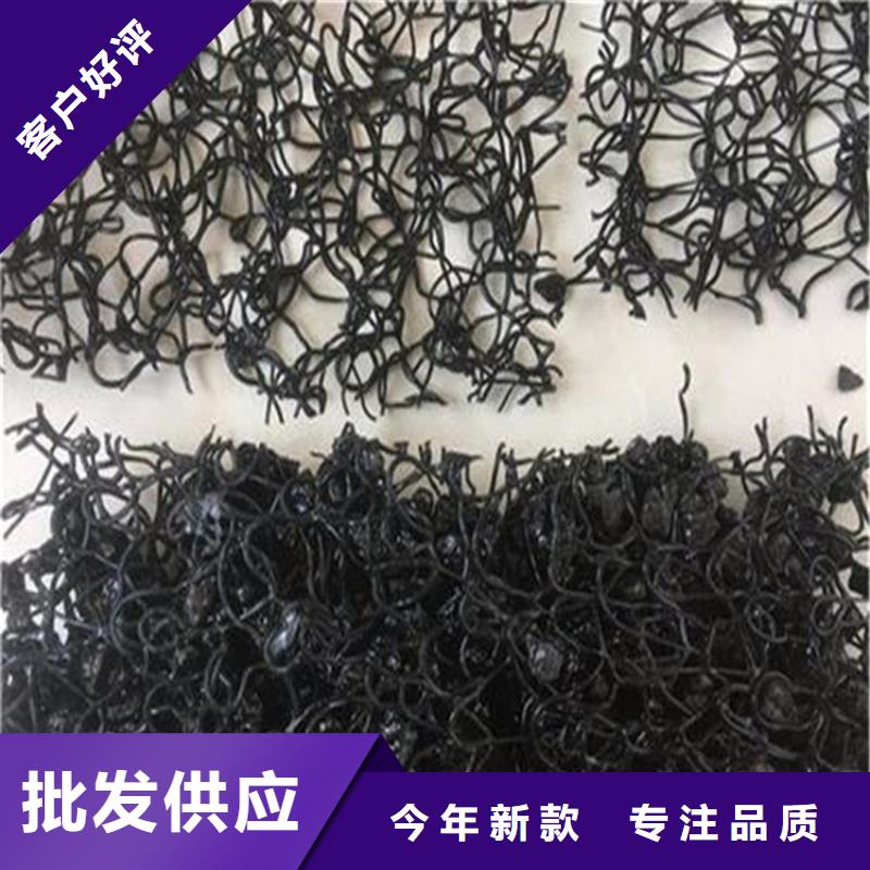 水土保護毯,防滲膜您想要的我們都有