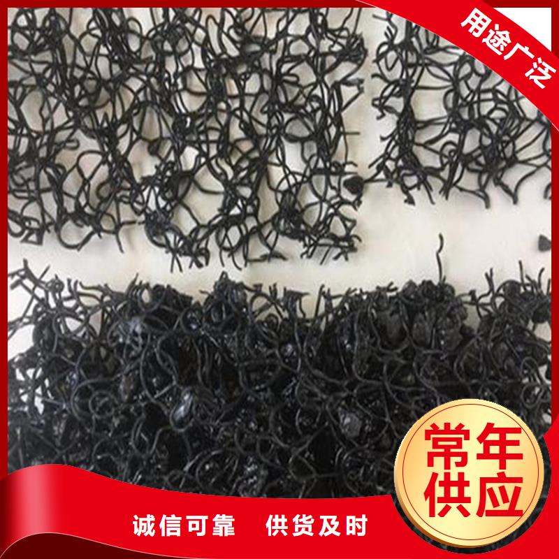 水土保護毯土工膜產地直供