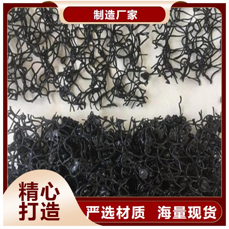 水土保护毯土工膜产地直供