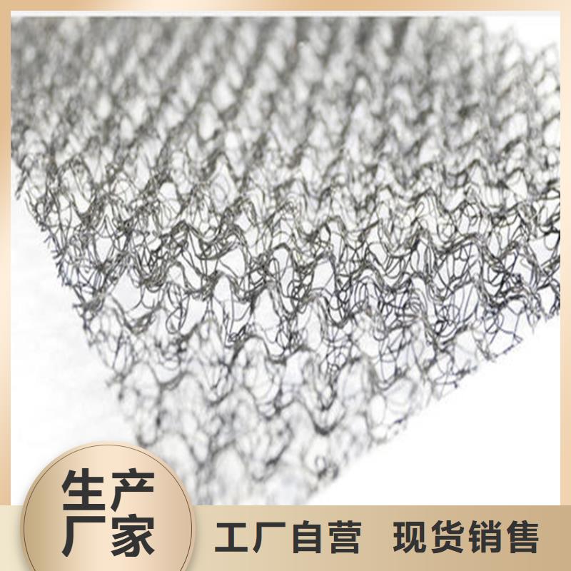 土工格栅视频-江苏省常州市|武进|金坛|苏州|宿迁|无锡|盐城|南京|扬州|泰州土工格栅-中齐