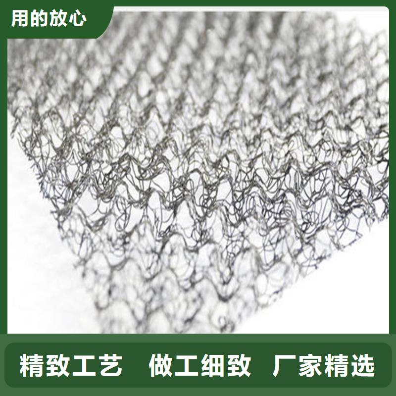 水土保護毯螺旋管工廠直供