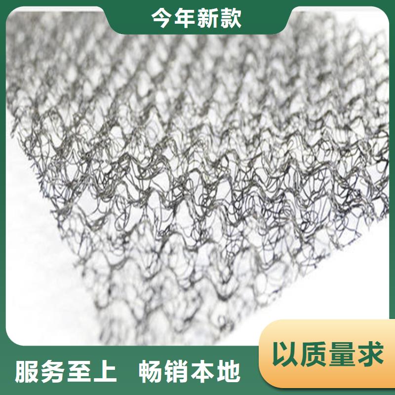 水土保护毯土工膜产地直供