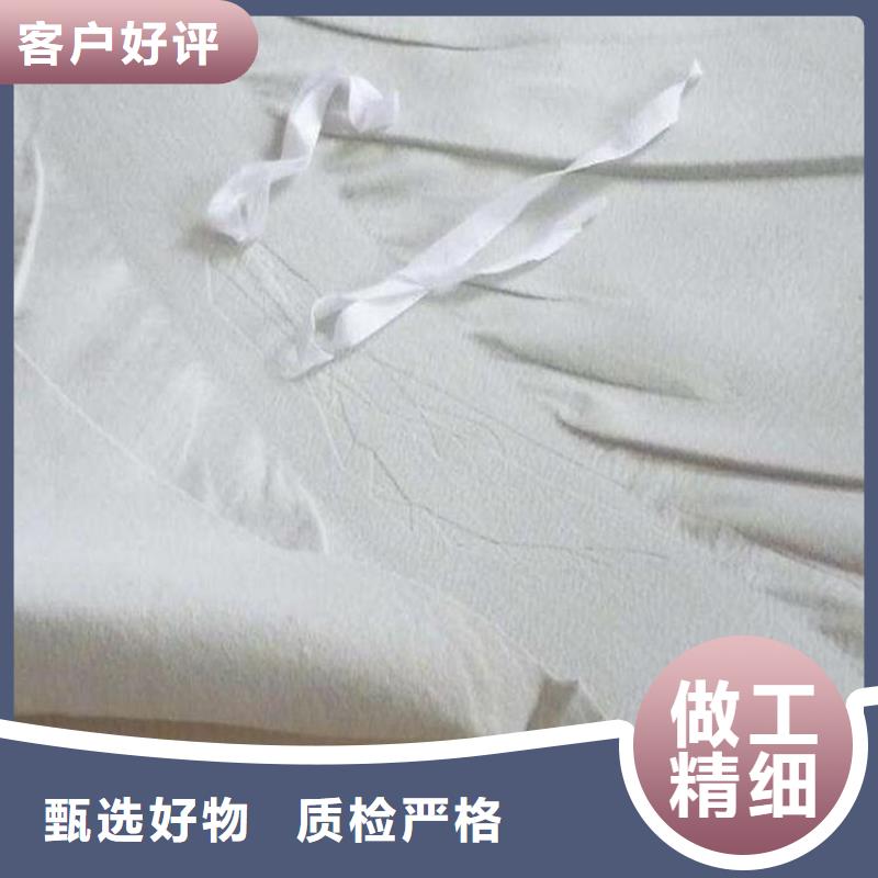 防水板拉筋帶隨到隨提