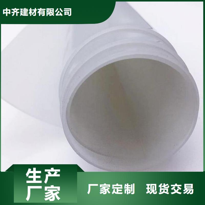 土工格栅视频-土工格栅-黑龙江省大庆市(同城)厂家-萨尔图|肇源|黑河|佳木斯|哈尔滨|鹤岗