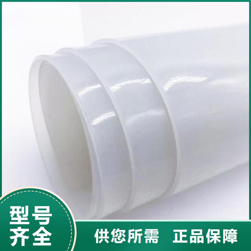 防水板廠家動向