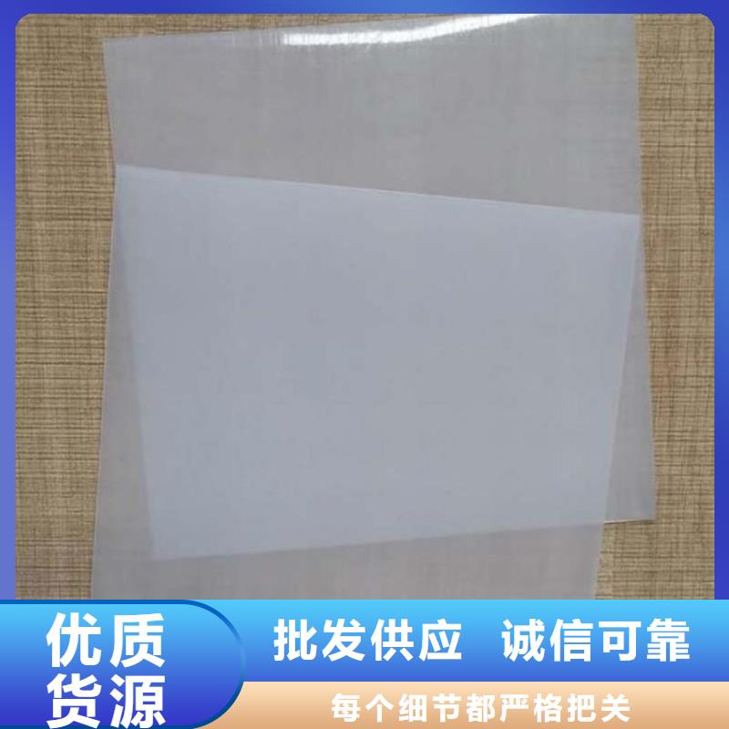 防水板土工网源头厂家量大价优