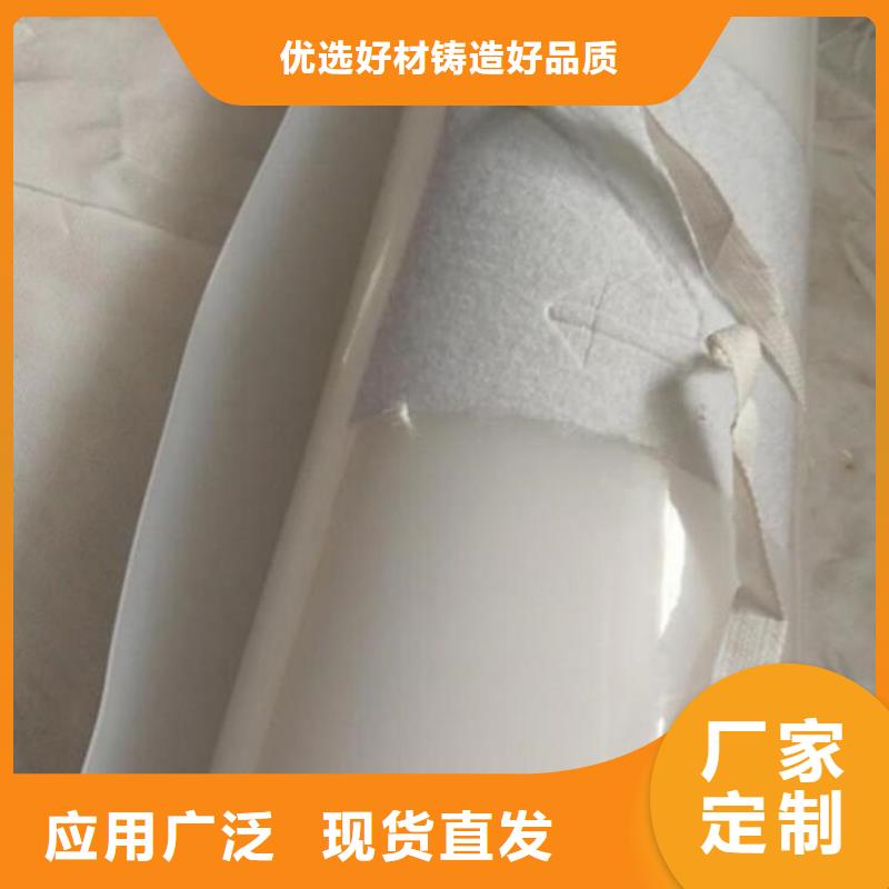 防水板廠家動向