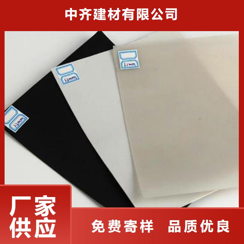 土工格栅视频-土工格栅-黑龙江省大庆市(同城)厂家-萨尔图|肇源|黑河|佳木斯|哈尔滨|鹤岗