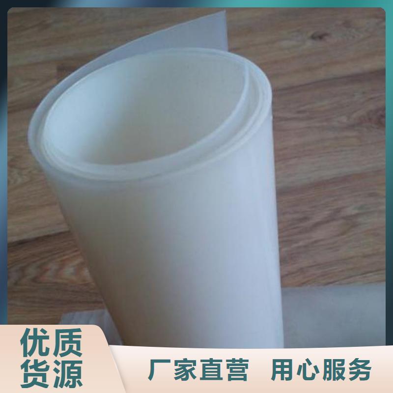 土工格栅视频-河北省邢台市中齐土工格栅可服务区域巨鹿|任县|张家口|秦皇岛|石家庄|廊坊|衡水|邯郸等