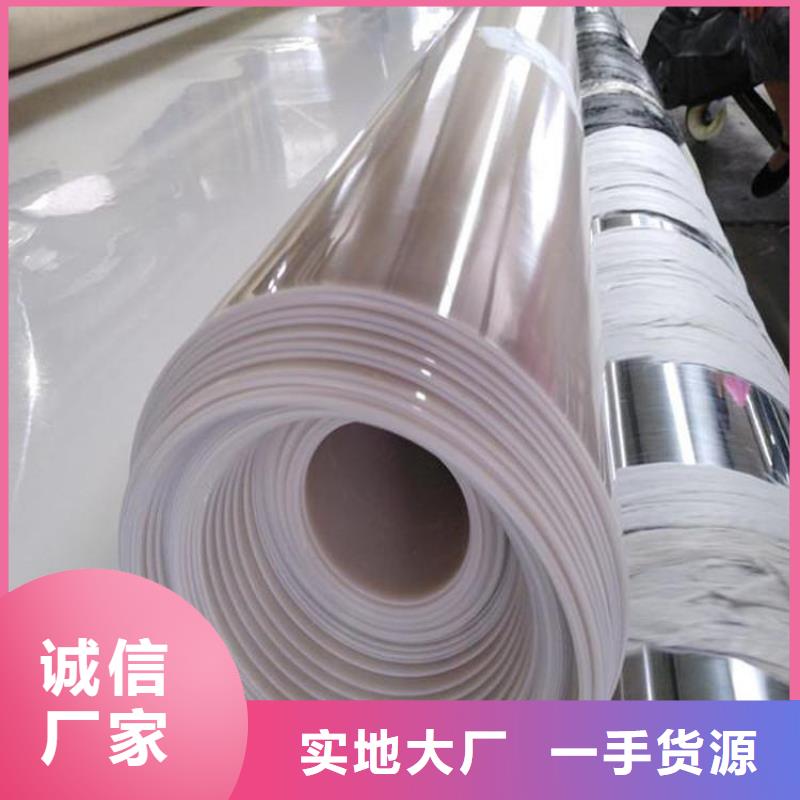 防水板三維植被網供應商
